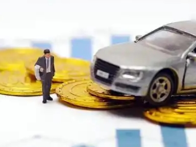 宜城车辆抵押贷款的三种常见贷款方式，你了解多少？